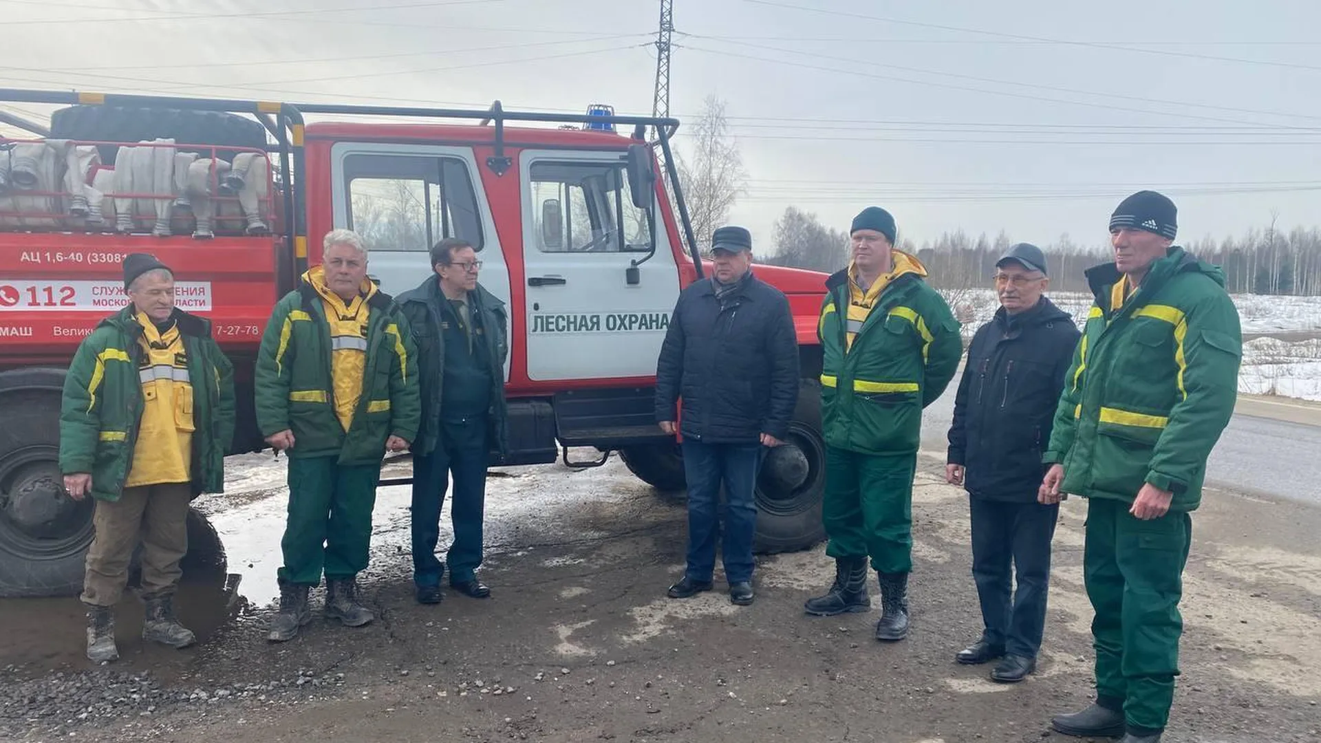 Командно‑штабные учения по тушению лесных пожаров прошли вблизи пос Львовский Подольска