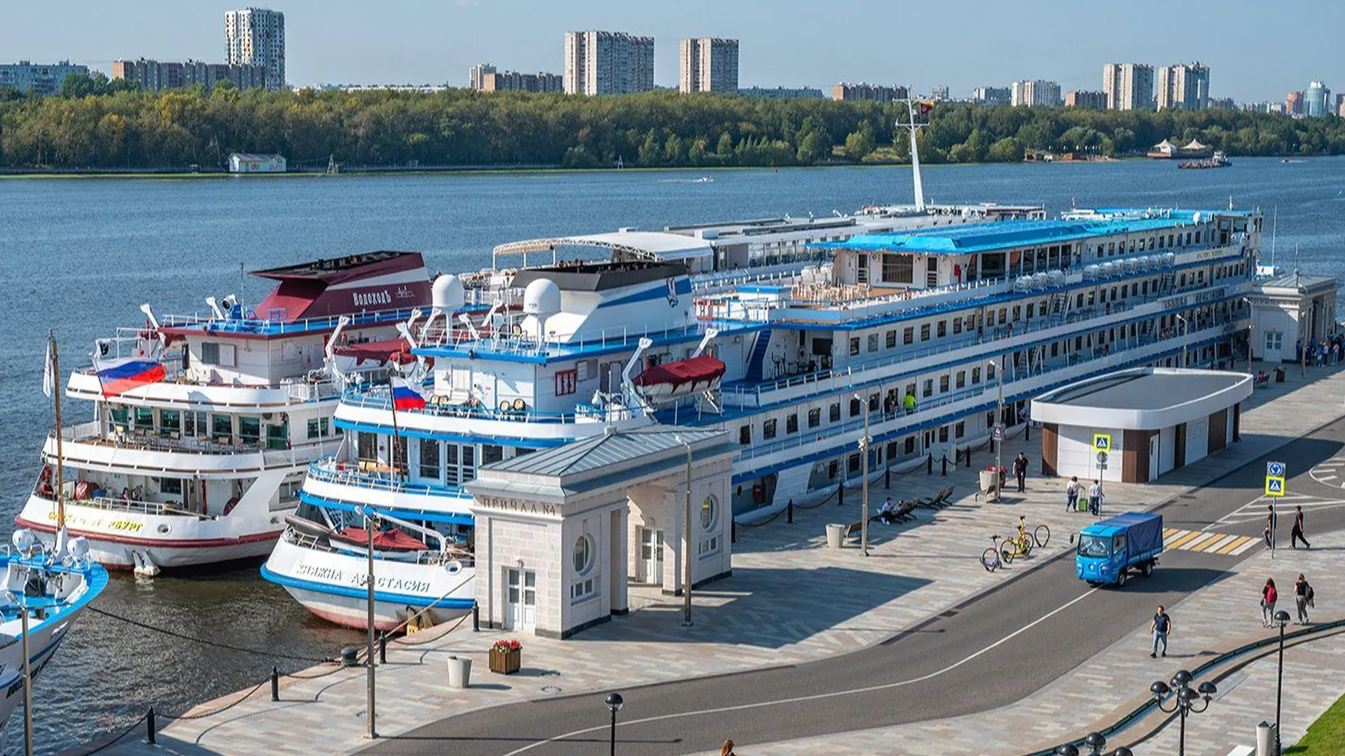 Сезон летней навигации на Москве-реке открывается в столице в среду