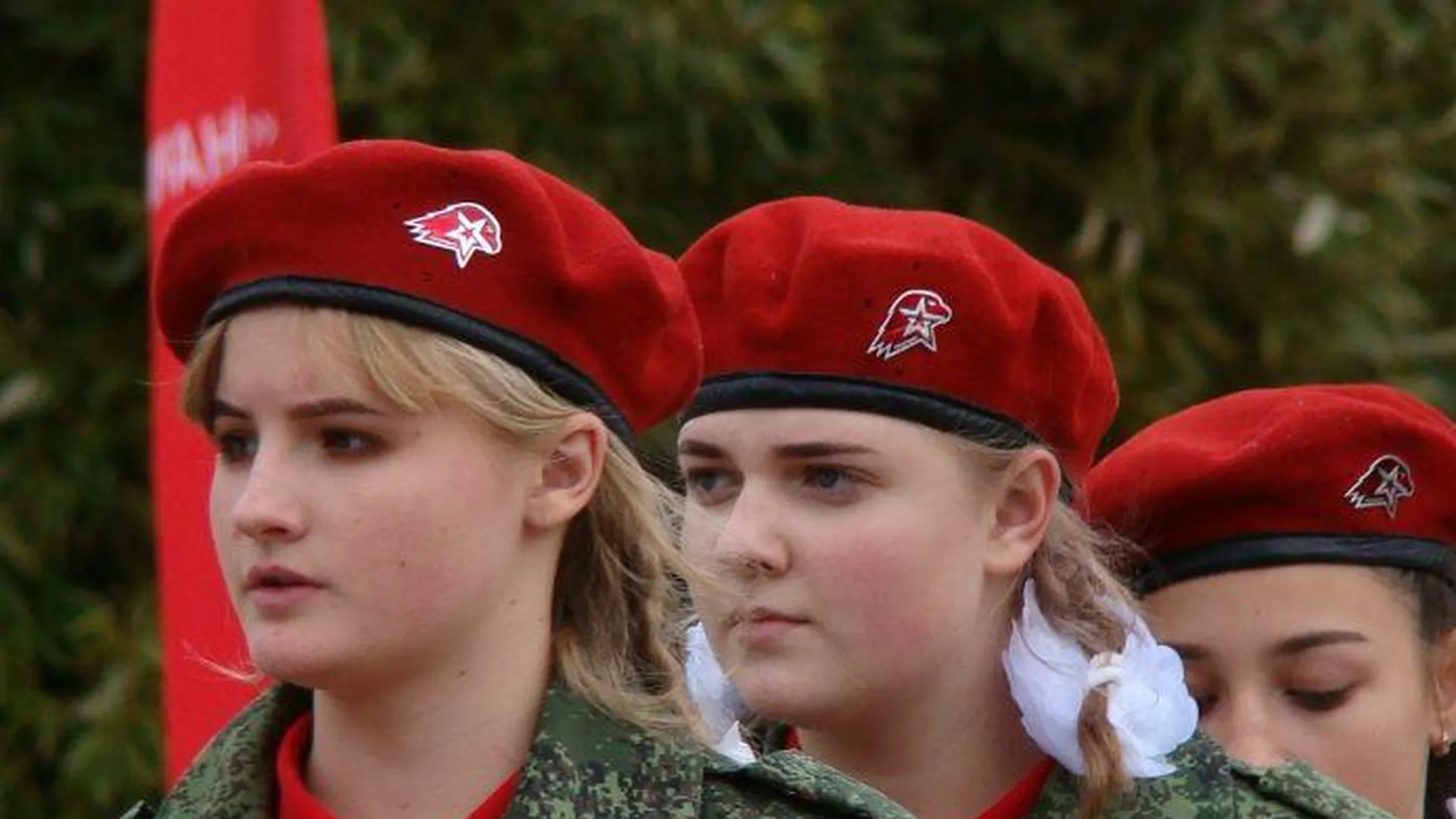 Купить Камуфляжную Форму Юнармии России