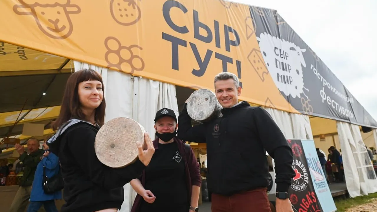 17 тематических мероприятий пройдут в Подмосковье в Год культурного наследия народов РФ