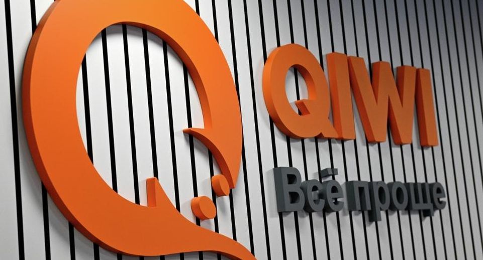 Компания QIWI не может воспользоваться заблокированными в банке 9 млрд рублей