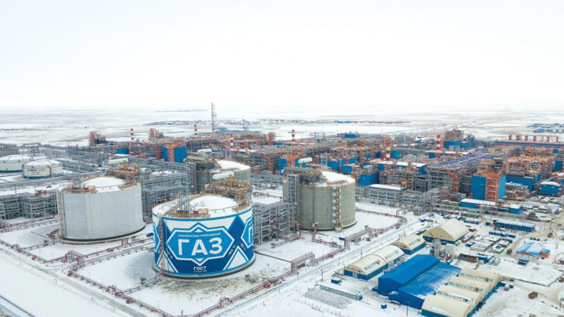 Санкции могут коснуться завода «Ямал СПГ» почти на 12 млн тонн сжиженного газа