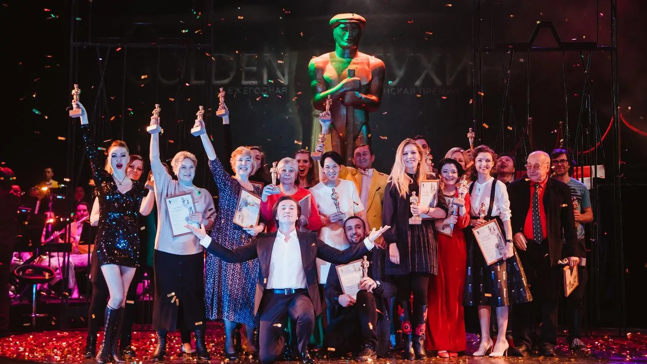 Вручение премии «Золотой Мухин» пройдет в Московском Губернском театре в понедельник