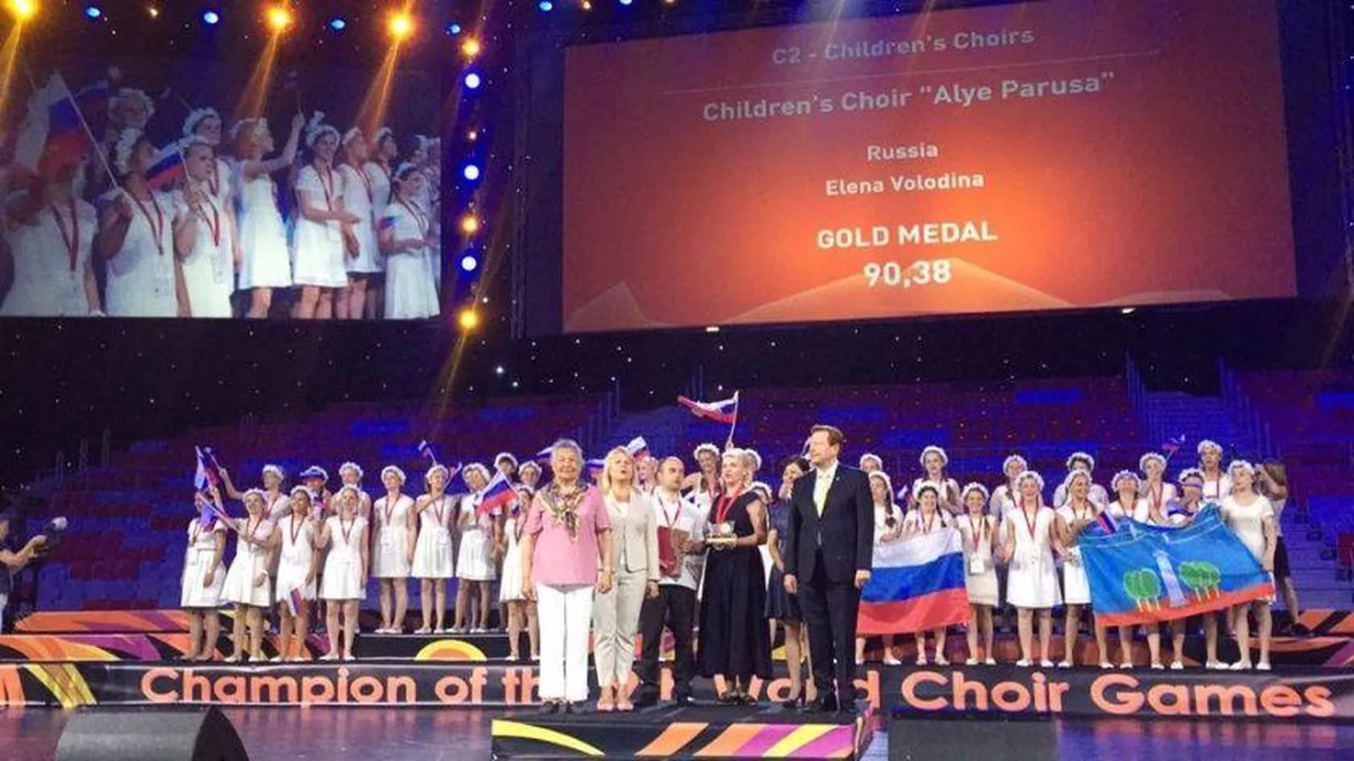 Сапунов поздравил «Алые Паруса» с победой во Всемирных хоровых играх