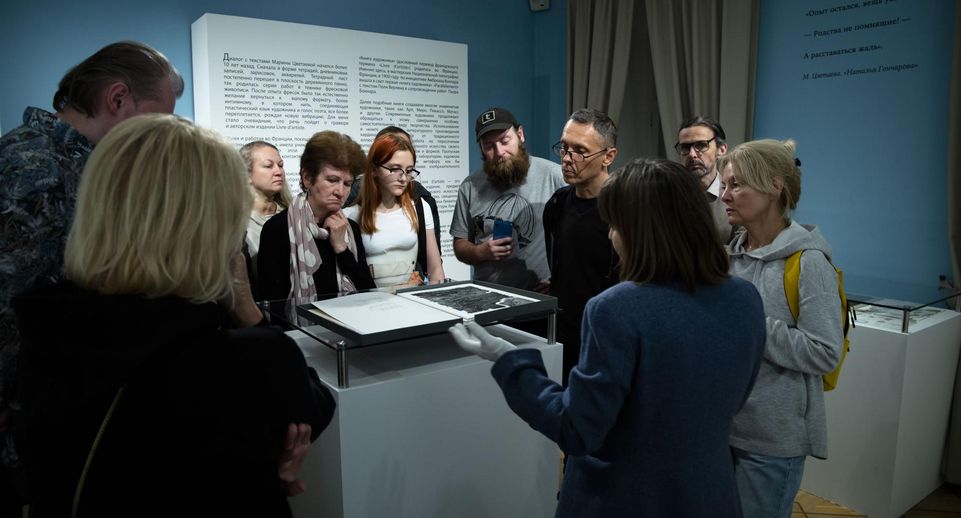Ежегодная акция «Ночь в музее» пройдет в Москве 18 мая
