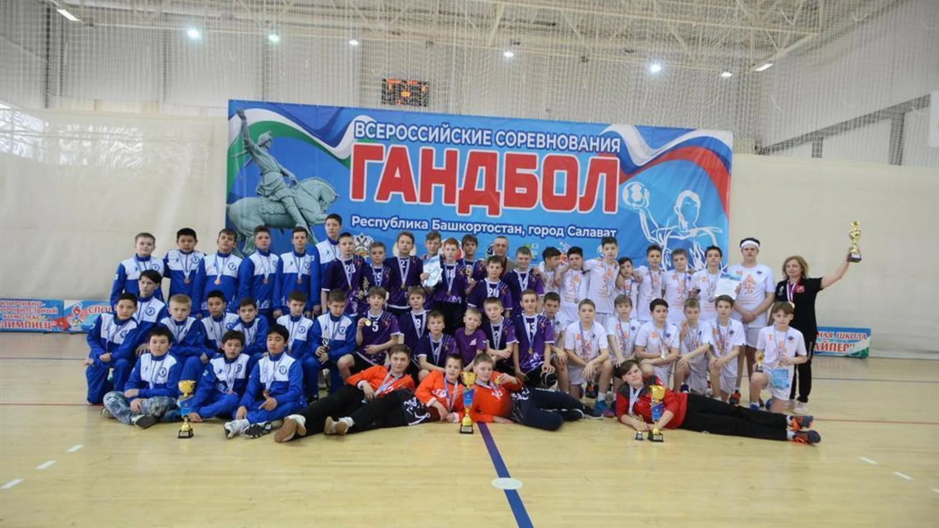 Сборная Подмосковья по гандболу стала победителем Всероссийских соревнований