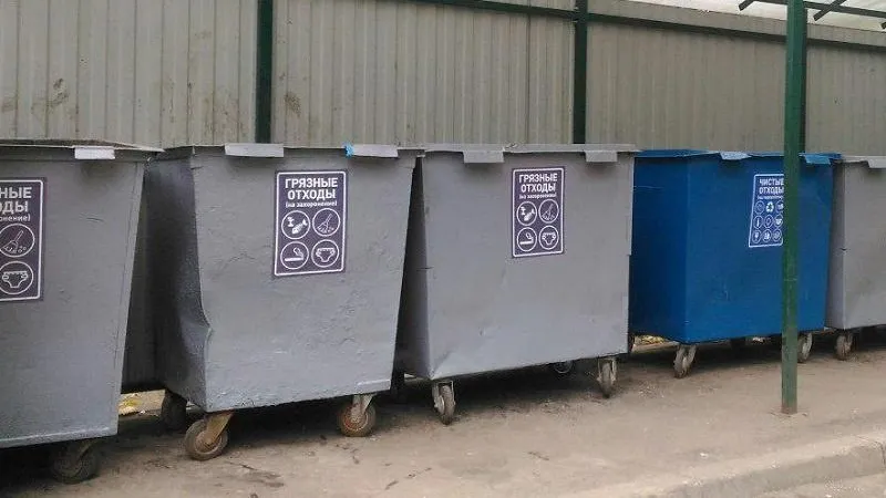 Как рассчитать плату за вывоз мусора владельцам частных домов в Подмосковье