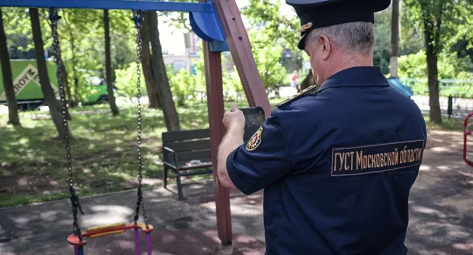 1 756 дефектов в содержании детских площадок устранили в Подмосковье в мае