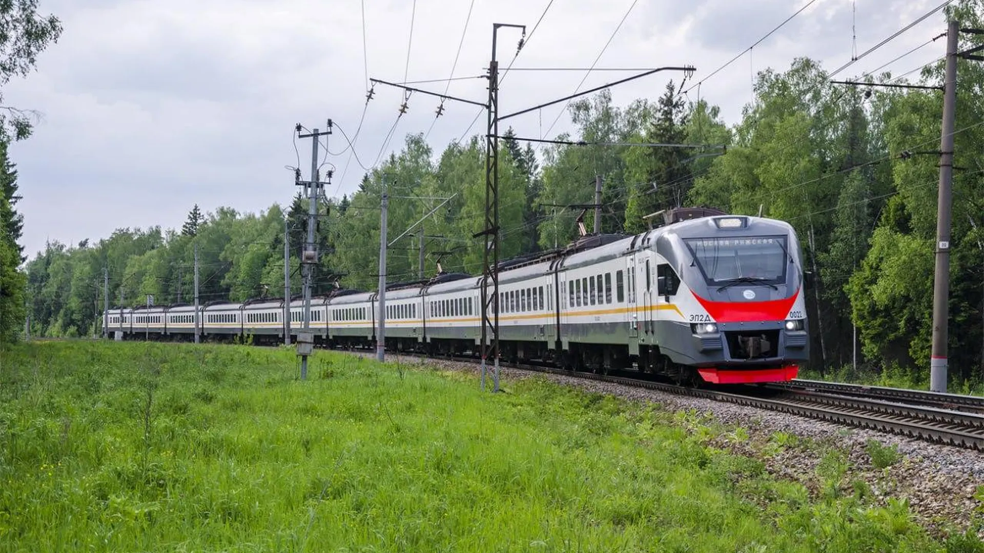пресс-служба Московской железной дороги
