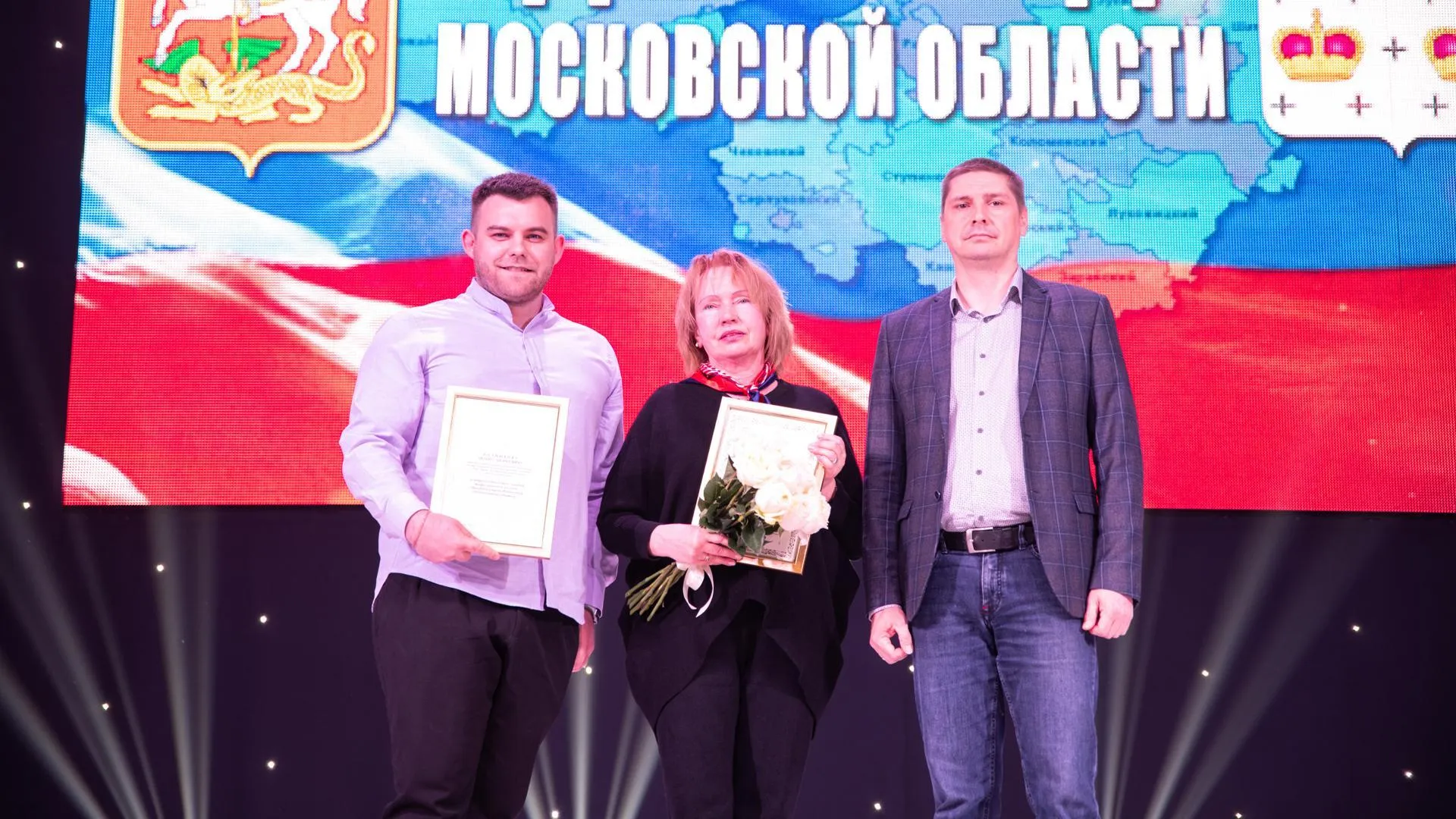 В Дмитрове отметили лучших работников округа