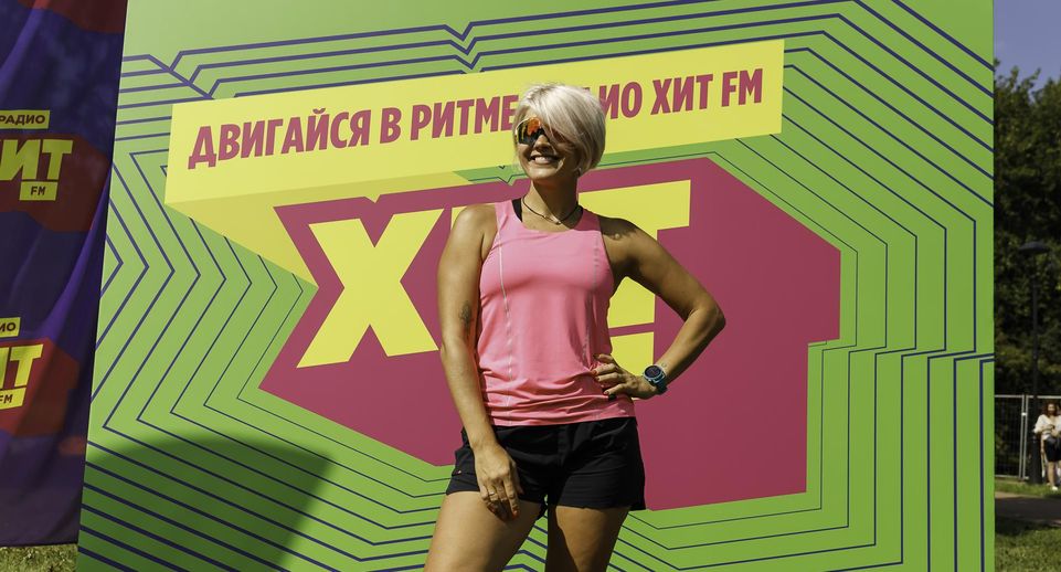 Фестиваль DDX Fitness FEST в Коломенском установил ряд всероссийских рекордов