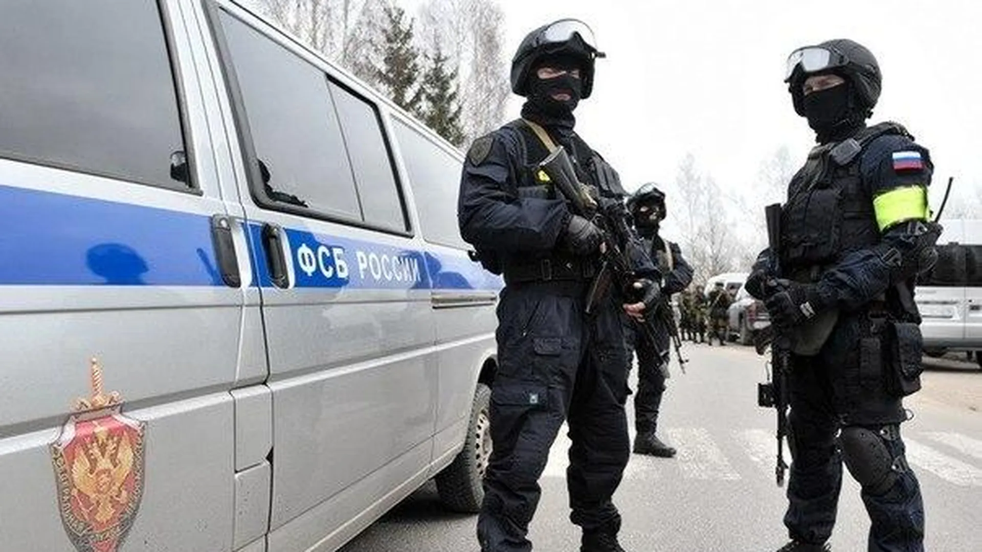 ФСБ задержала в Москве подозреваемого в причастности к теракту в петербургском метро