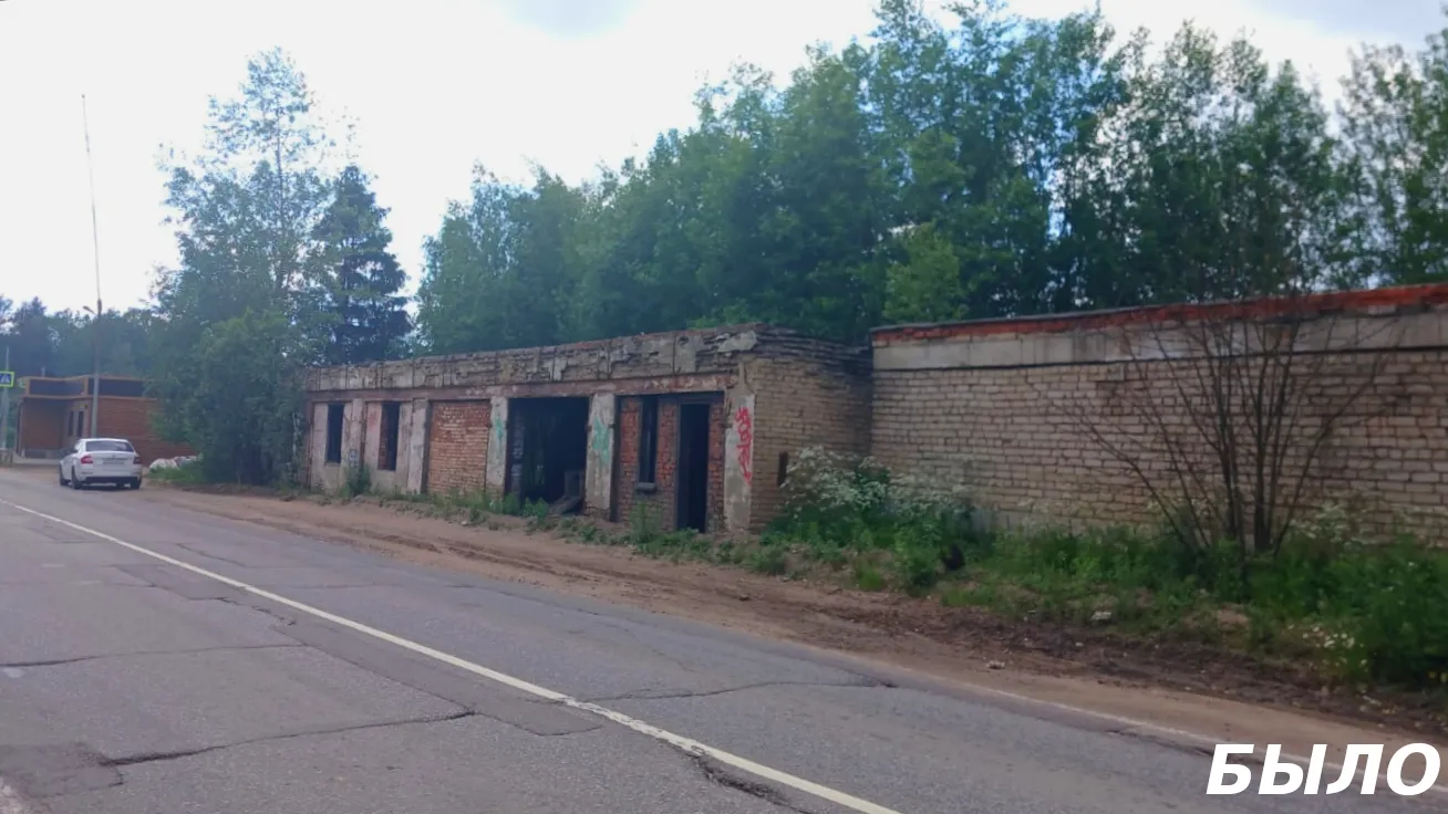 В Сергиевом Посаде ликвидировали аварийные гаражи
