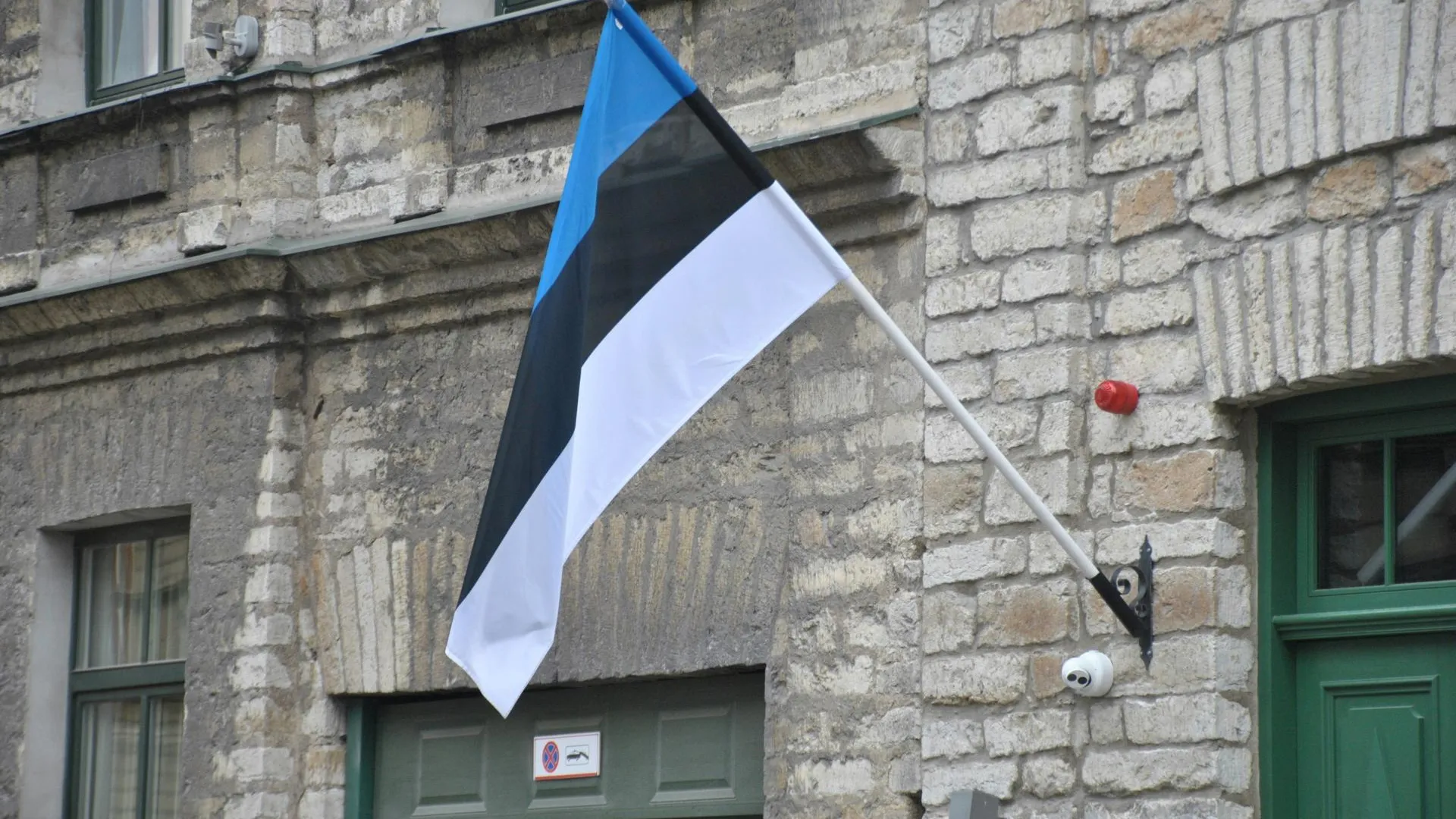 МИД РФ объявил о высылке из страны эстонского дипломата
