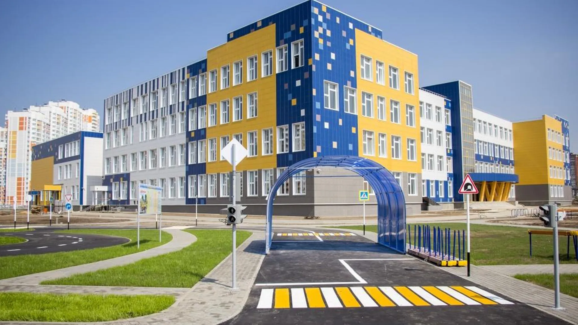 Фото Общеобразовательных Школ