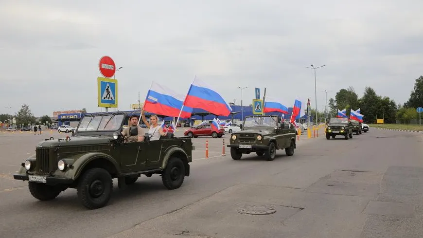 Автопробег прошел по улицам Балашихи в День российского флага