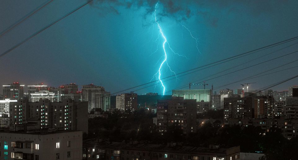 Власти Балашихи сообщили о восстановлении электроэнергии после мощной грозы