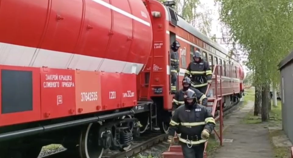 Пожарные поезда МЖД готовы к летнему пожароопасному периоду 2024 года