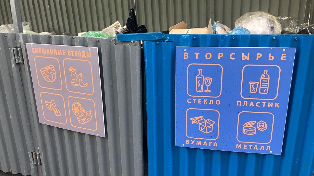 Владимир Мокшин