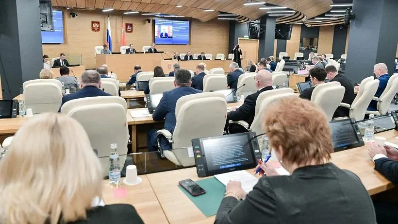 Пресс-служба Мособлдумы