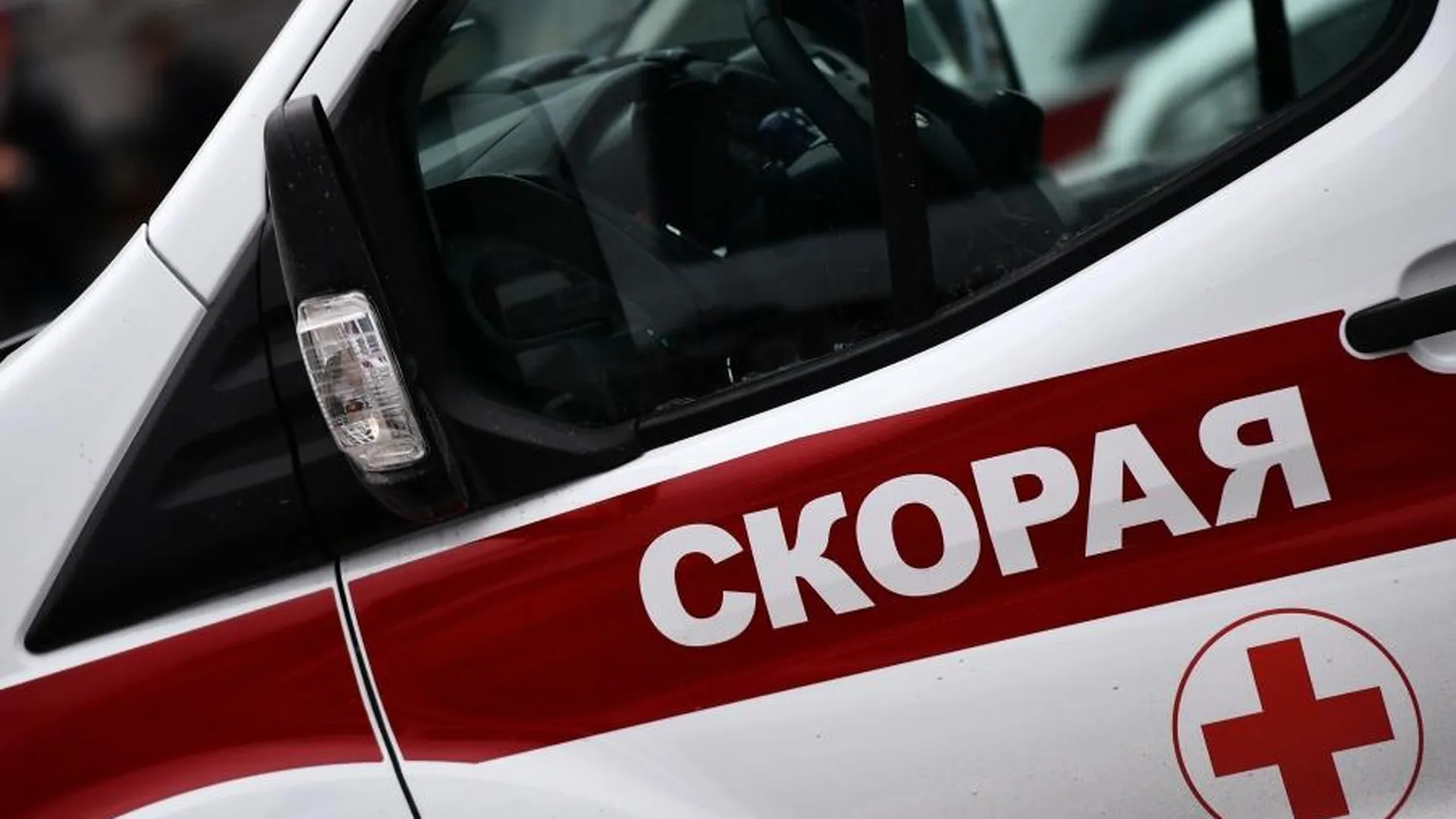 2‑летний малыш выстрелил себе в лоб из травматического оружия в округе Пушкинский