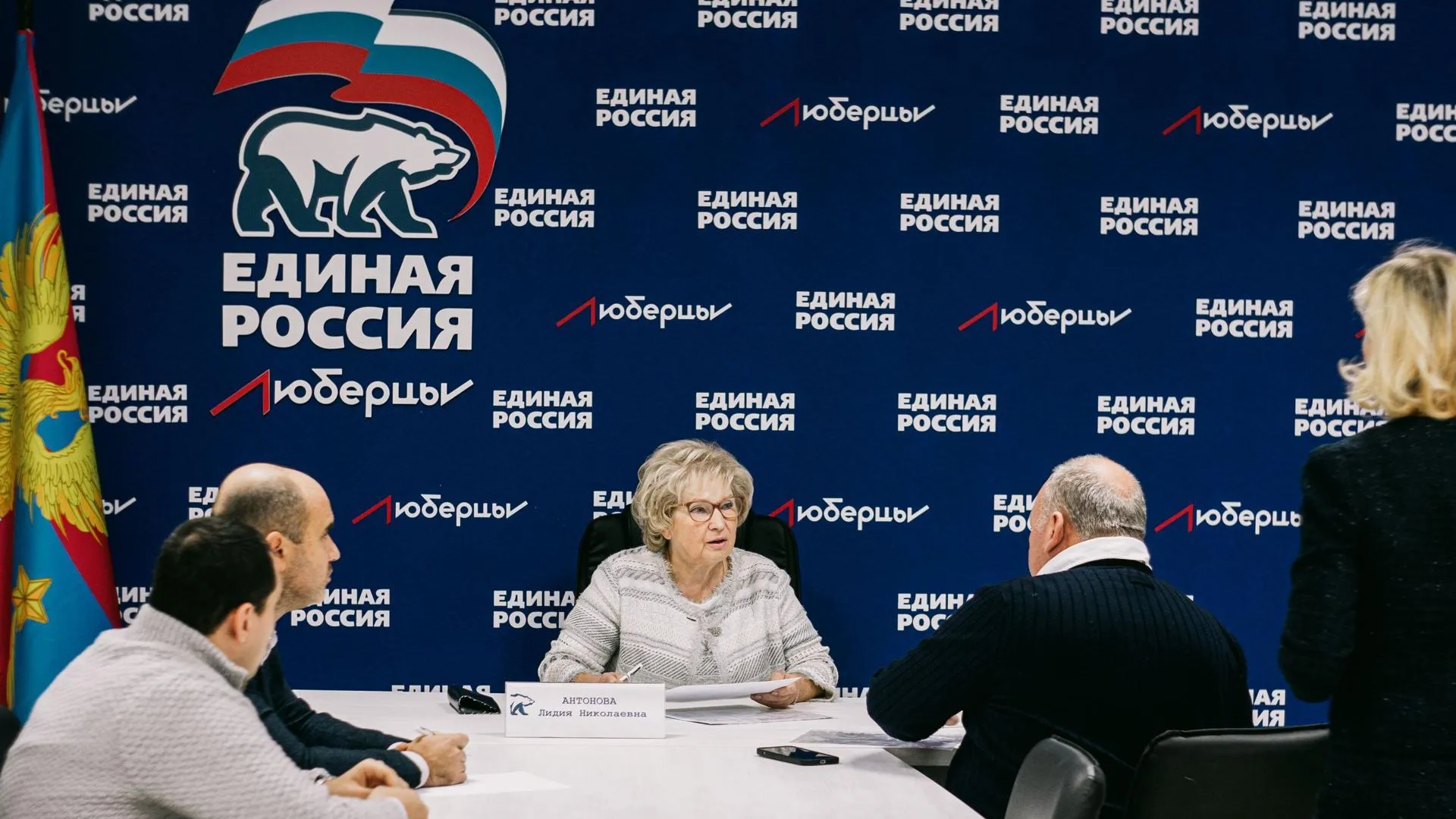 Лидия Антонова провела прием жителей Люберец по вопросам развития спорта