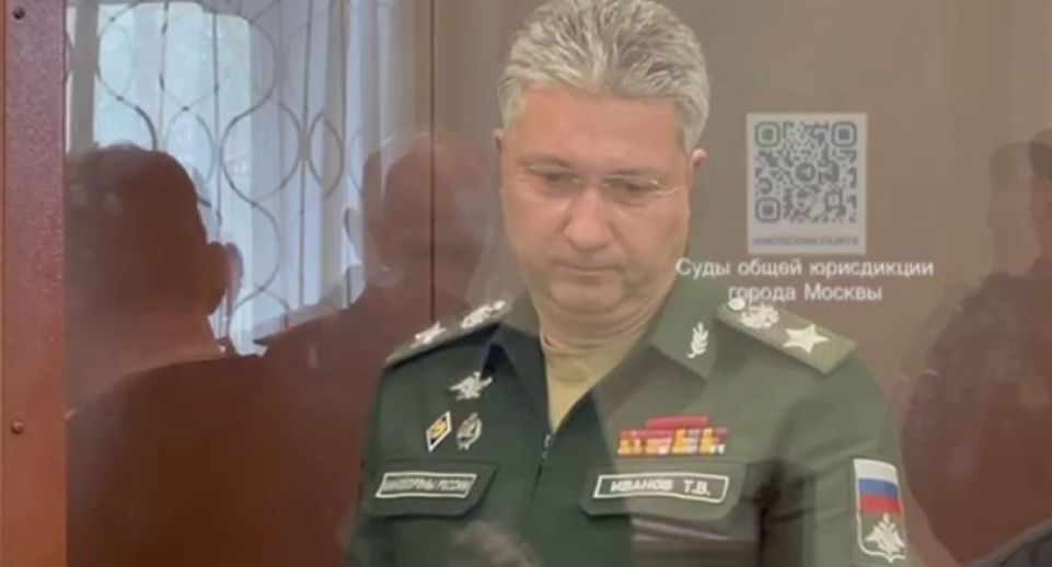Замминистра обороны РФ Иванов не признает вину по делу о взяточничестве