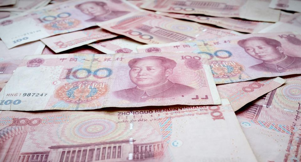 Эксперт Тимошенко: курс юаня к рублю на текущей неделе будет 12-12,3