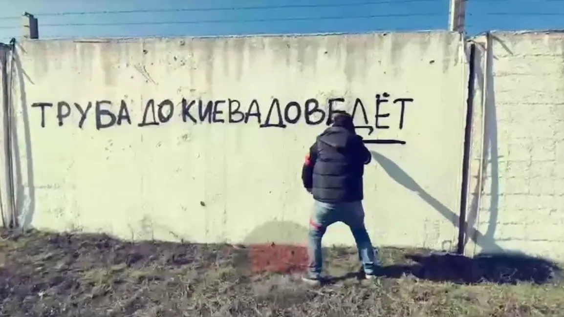 Телеграм-канал врио губернатора Курской области Александра Хинштейна