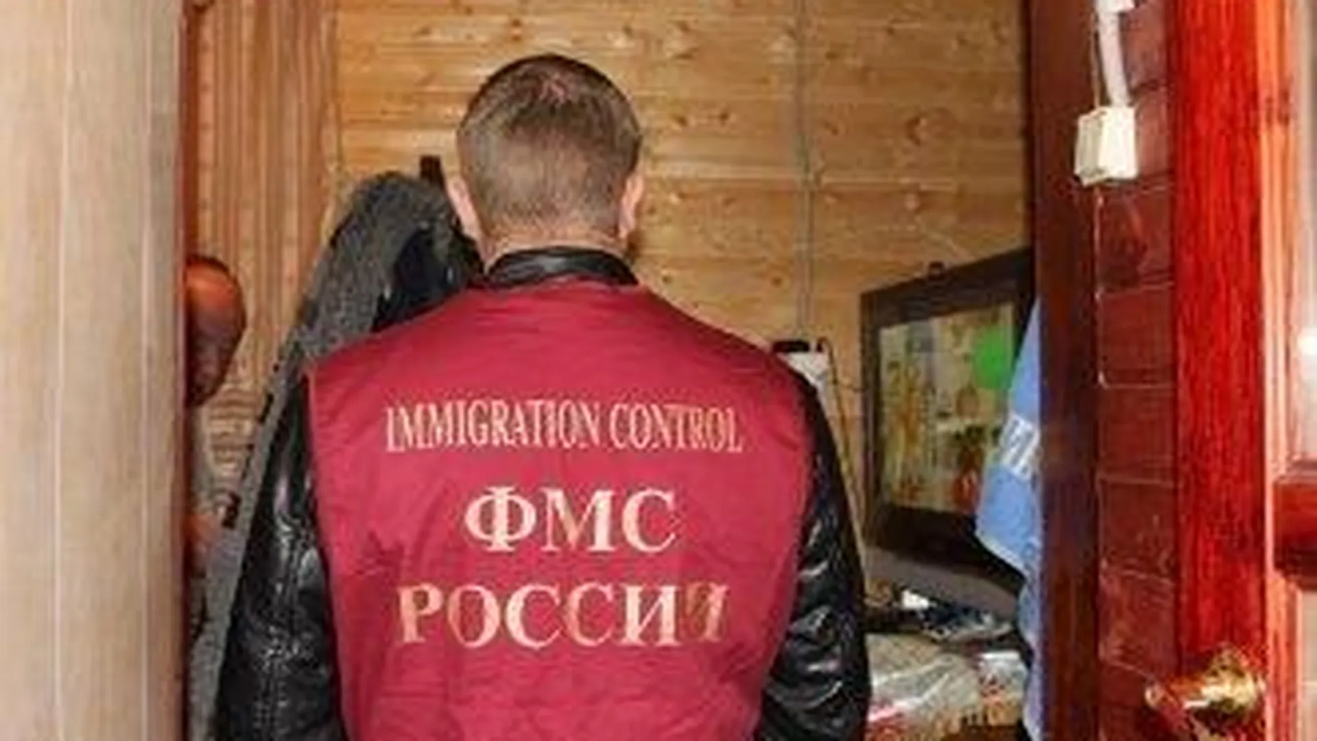 Более 10 дел возбудили после рейда «Нелегальный мигрант» в Одинцовском районе