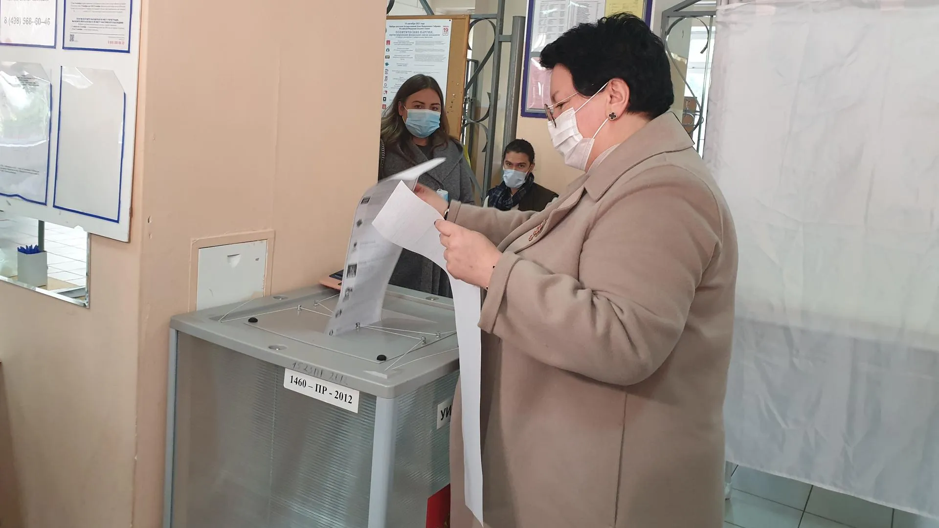 Хаймурзина рассказала об особенностях трехдневного голосования в России