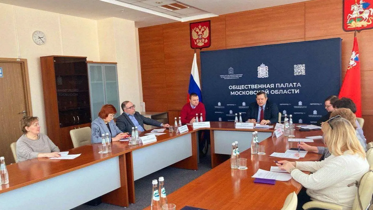 В Подмосковье обсудили вопросы отрасли здравоохранения