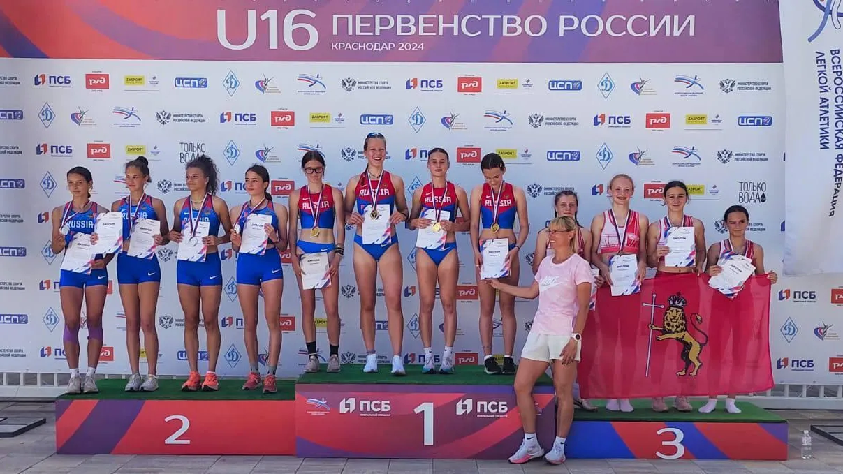 Спортсмены из Подольска заняли призовые места по легкой атлетике