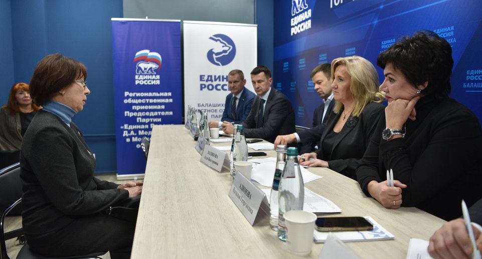Выездной прием граждан по вопросам здравоохранения прошел в Подмосковье