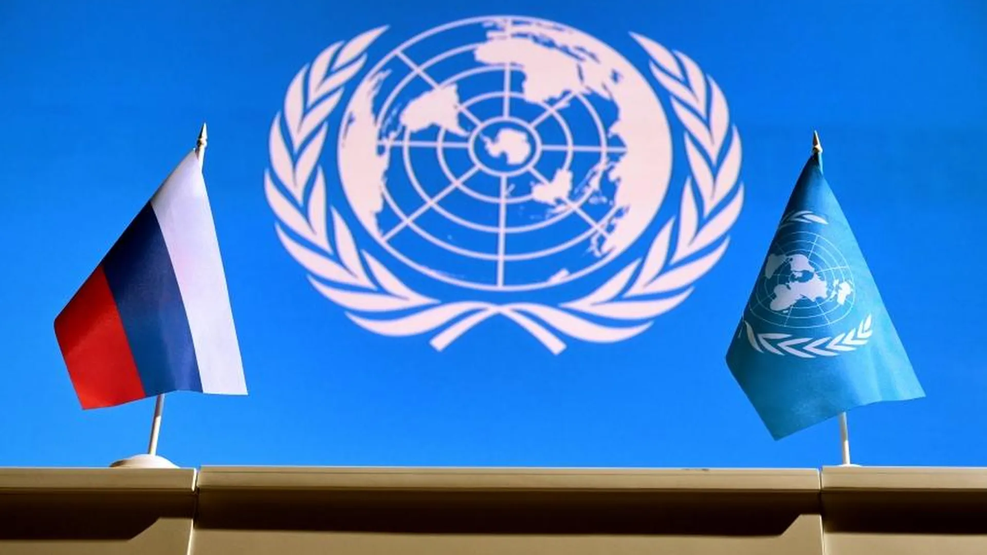Постпред РФ в ООН заявил о подготовке западными странами «проукраинского шабаша»
