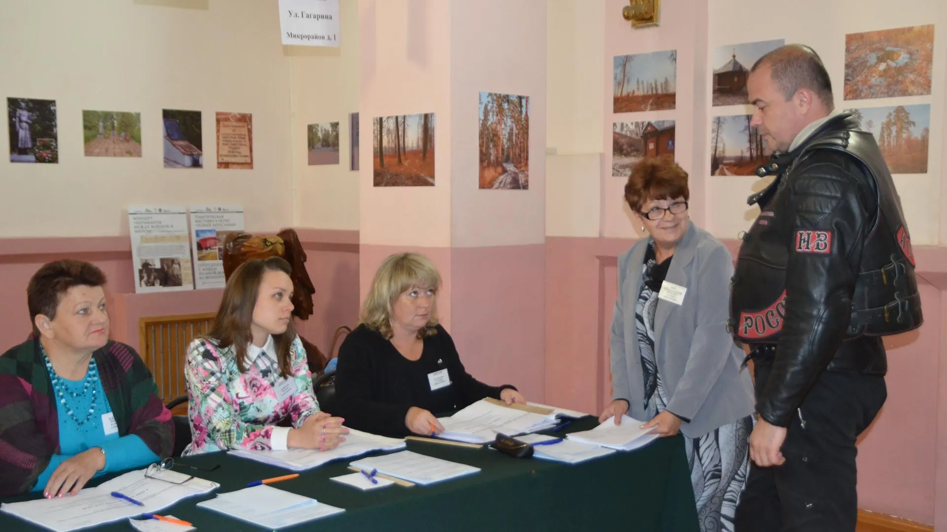 Низкую явку избирателей отмечают в Букаревском поселении в Истринском районе