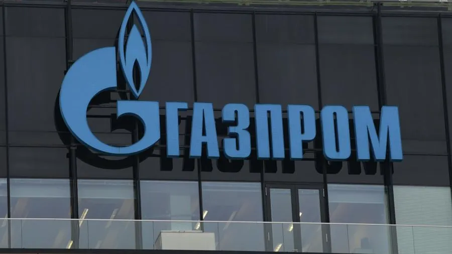 Болгария подала иск на 400 млн евро к «Газпрому»