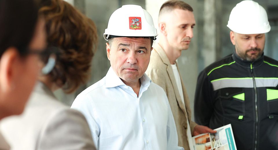 Андрей Воробьев: большой образовательный комплекс откроют в Дзержинском в 2025 г