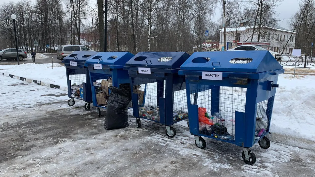 Временные пункты приема вторсырья будут работать в Электростали по субботам