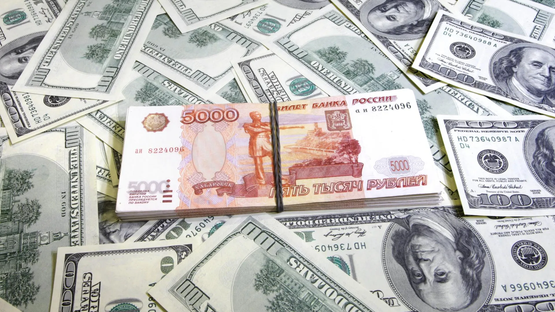 Отрицательный капитал «Пушкино» на момент отзыва лицензии составлял около 11 млрд руб