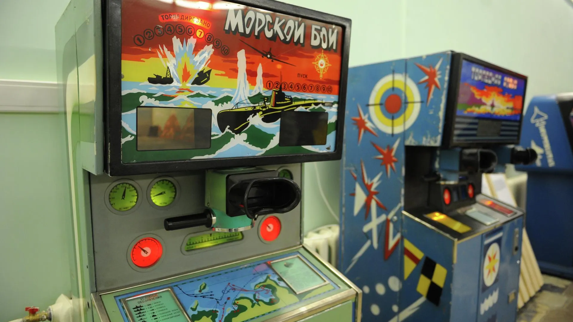Игровой Автомат Купить В Москве