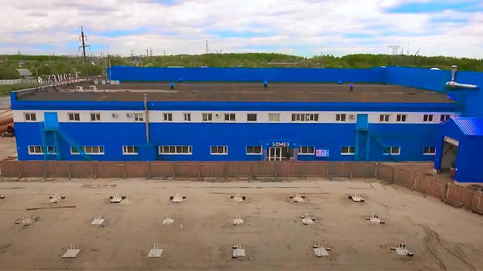Инвестор вложит 175 млн рублей в производство изделий из полиуретана в Коломне