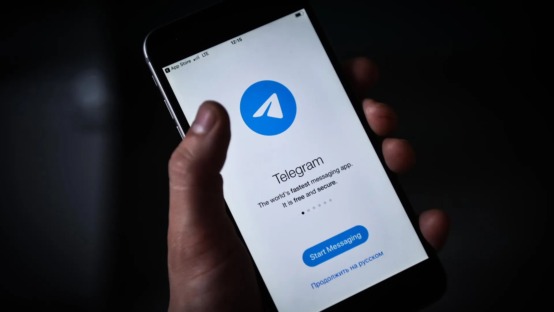 Сбой наблюдается в работе мессенджера Telegram