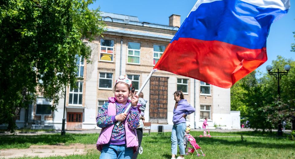 Праздничные мероприятия ко Дню флага России состоятся в Лыткарине