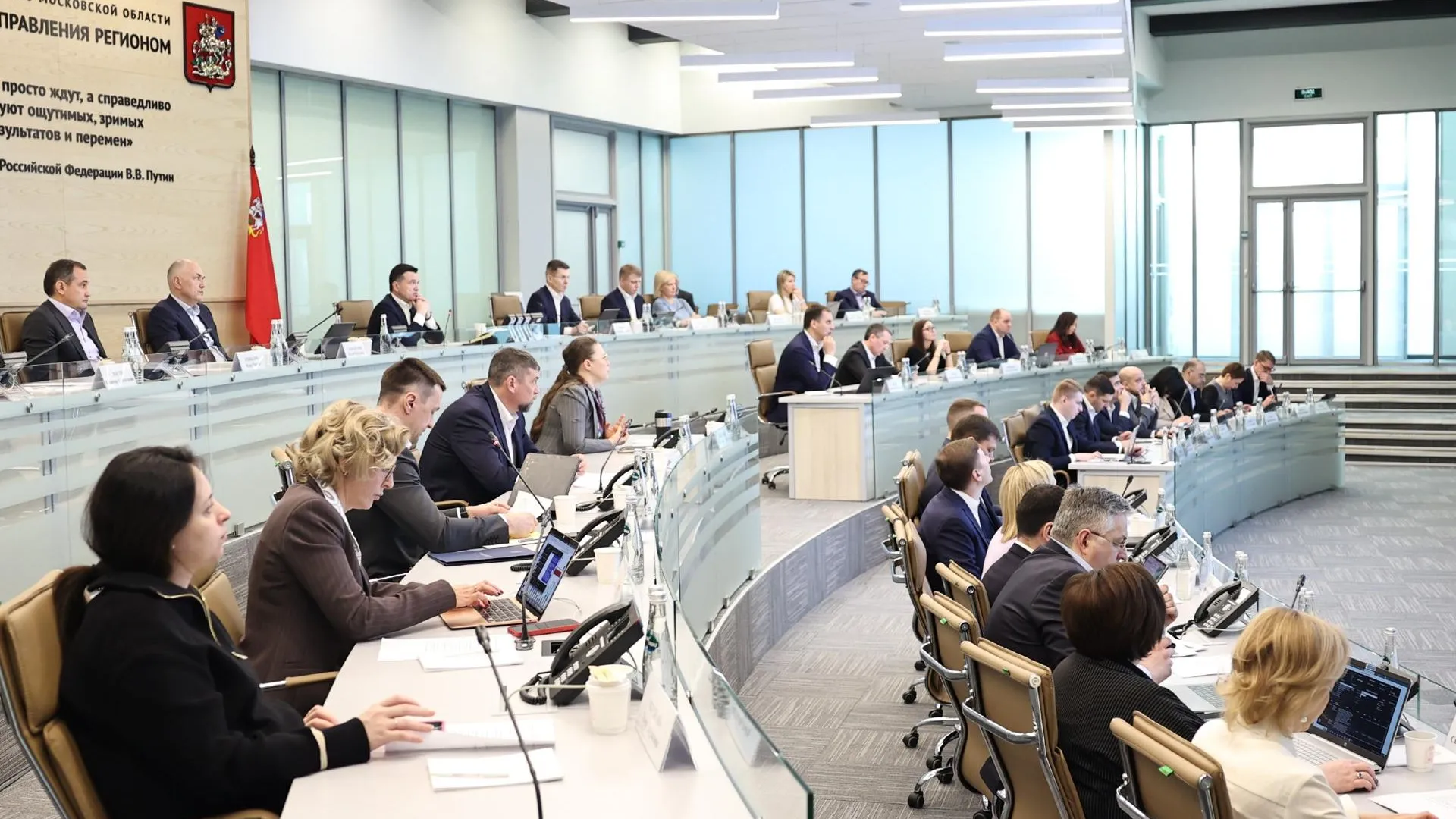 26 подмосковных ГТС включили в программу ремонта на 2025-2027 годов
