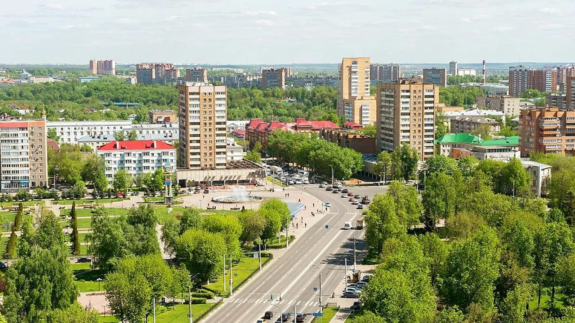 Подольск Московская Область Купить