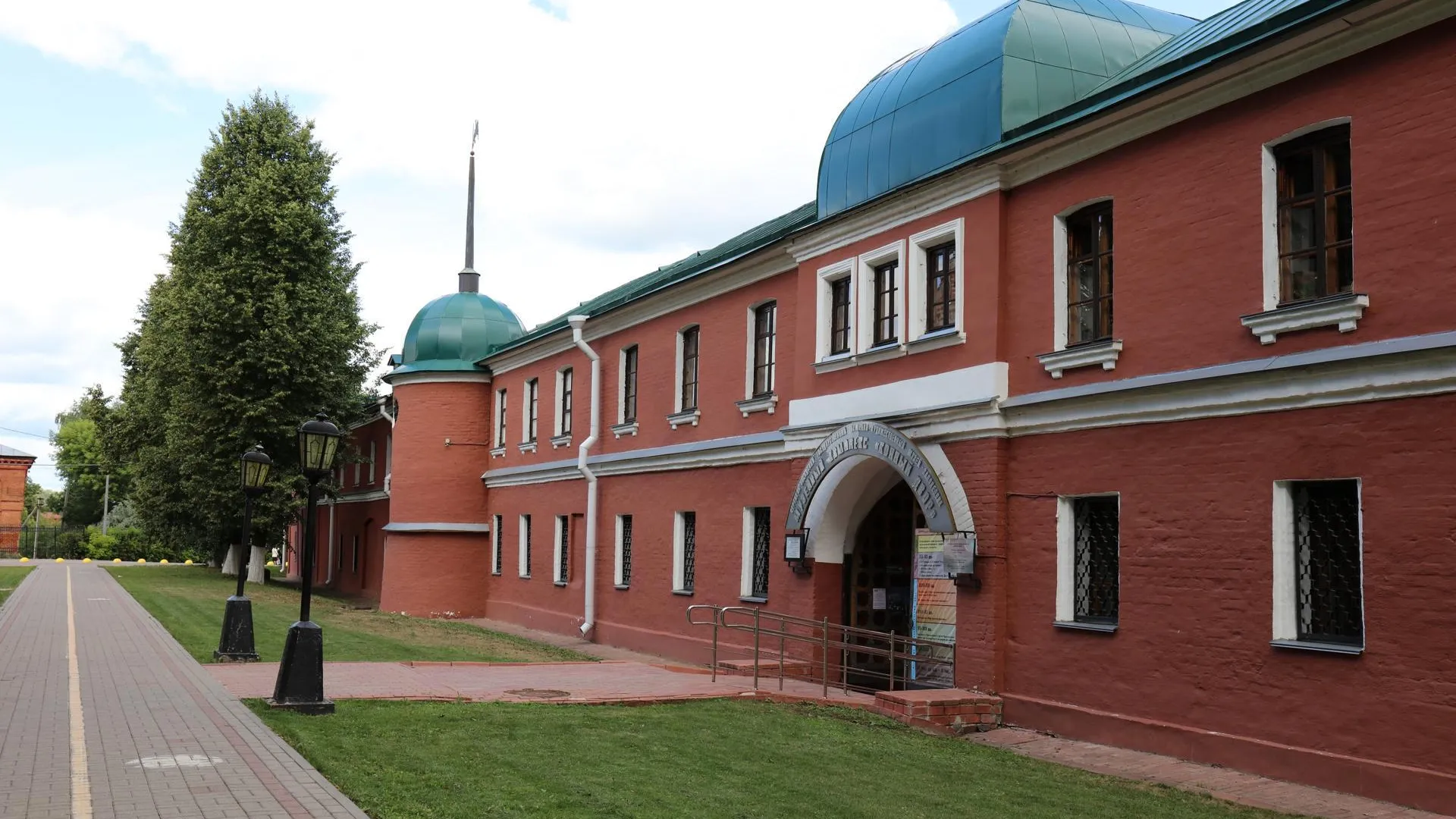 Сергиево‑Посадскому музею‑заповеднику присвоили федеральный статус
