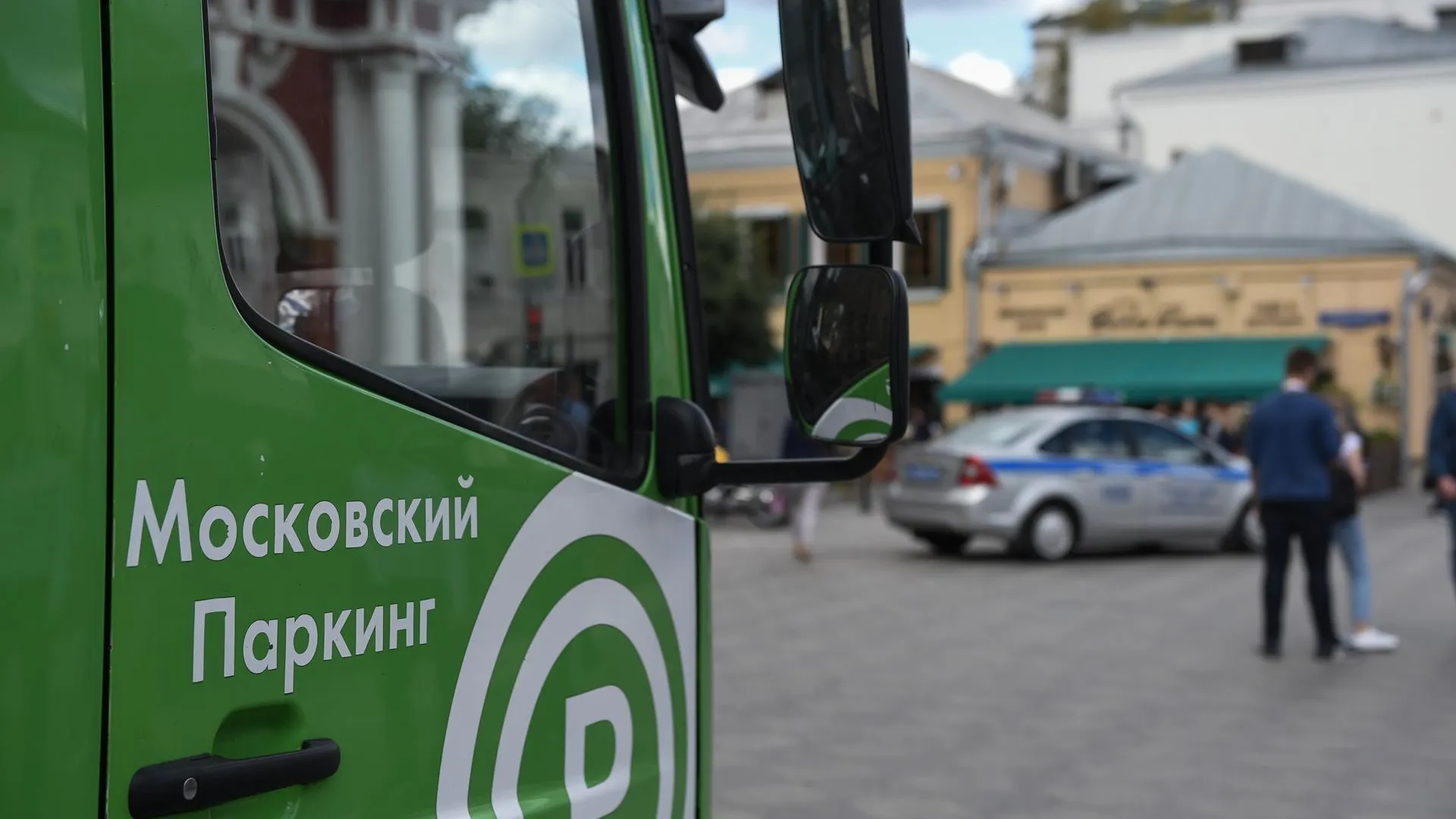 Водитель напал на контролера «Московского паркинга» из‑за фиксации неправильной парковки