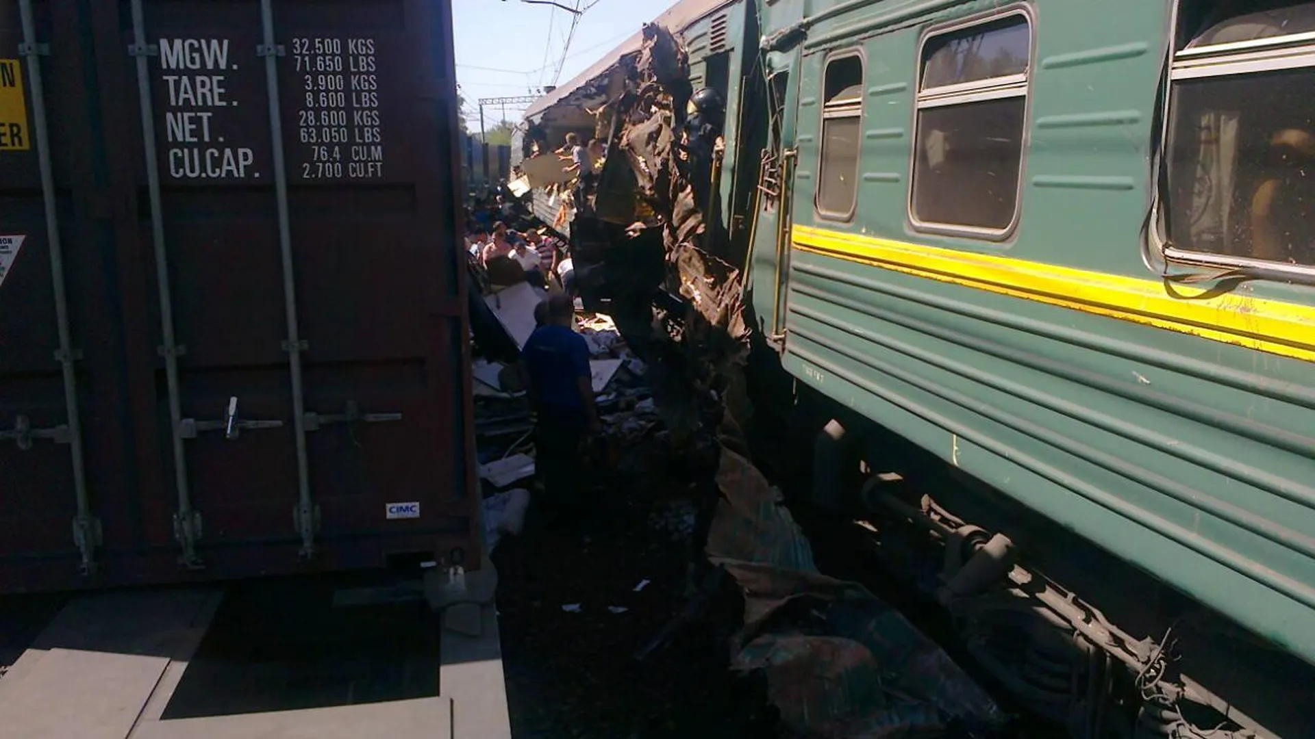 Десять человек остаются в больницах после ж/д аварии под Наро-Фоминском