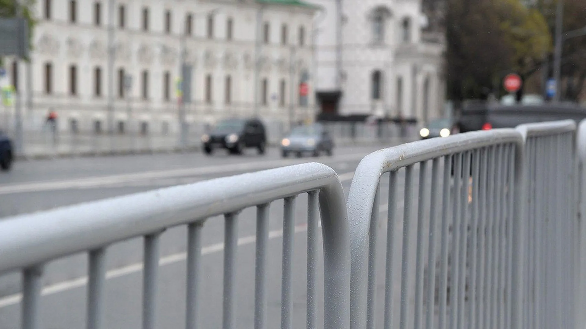 Ряд улиц перекроют в центре Москвы 29 февраля